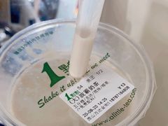 -1点点(西山万达金街店)