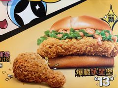 -麦当劳(豫园店)