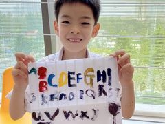 -英孚教育青少儿(高新公园茂中心)