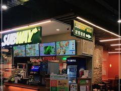 -赛百味SUBWAY(东风广场店)