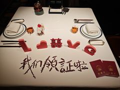 -新荣记(新源南路店)