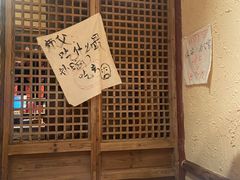 -泥糊破店小酒馆·团建聚餐(南京西路店)