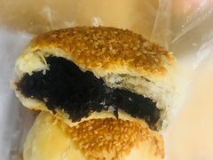 豆沙烧饼-上好酥烧饼(虹桥中心店)