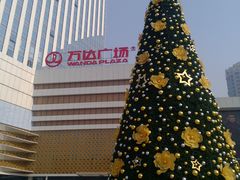 门面-万达广场(大明宫店)