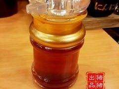 android_upload_pic-博多一幸舍(侨福芳草地购物中心店)