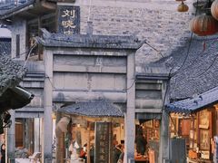 -芙蓉镇景区