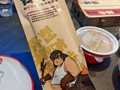 -钱锋炭缸烧烤(南湖大路总店)