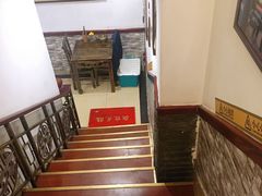 -伊兰麒兰馨园·川菜·清真馆(339电视塔店)