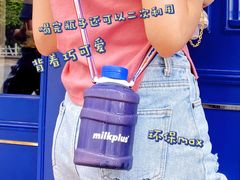 -milkplus·泰式奶茶(较场东路店)