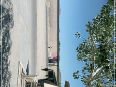 -敦煌石窟文物保护研究陈列中心