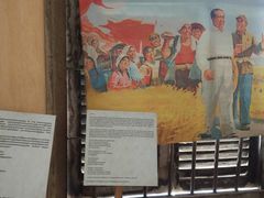 -吐斯廉屠杀博物馆