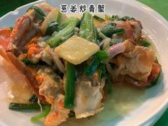 -盛港湾海鲜食府(黄沙店)
