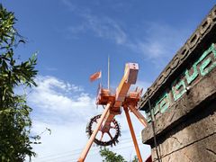-杭州乐园
