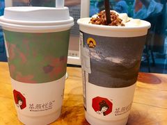 -茶颜悦色(岳麓山顶店)
