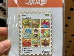 -长沙文和友(海信广场店)