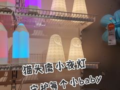 -宜家家居(哈尔滨商场店)