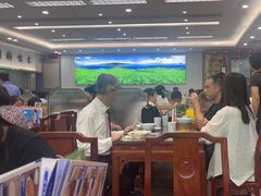 -日月永和中国餐饮名店(凤凰店)