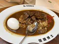 -伽喱博士 Dr.CURRY咖喱饭(太阳宫咖喱店)