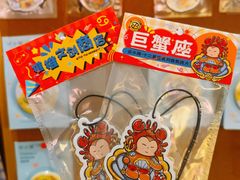 -谷小推·按摩·茶饮·社交(阳光新业店)