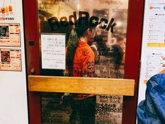 -Red Rock(原宿店)