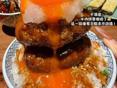 -寻裕记·现炒浇头面(人民广场店)