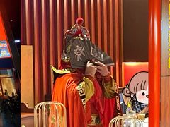 -四川饭店(长白店)