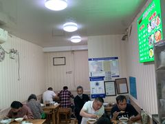 -增盛魁小吃店