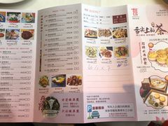 -龙庭华宴·粤菜·早茶