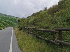 -阿苏山