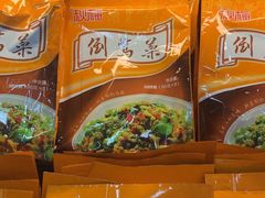 -杭州七宝(河坊街店)