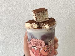 -仙雨林·奶茶鲜果茶(书院巷店)