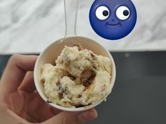 -米开朗冰淇淋博物馆