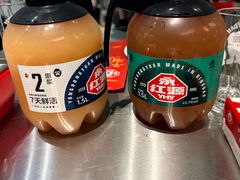 -永红源啤酒·烧烤·海鲜·大排档(台柳路店)