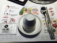 -本家韩国烤肉(青岛万象城店)