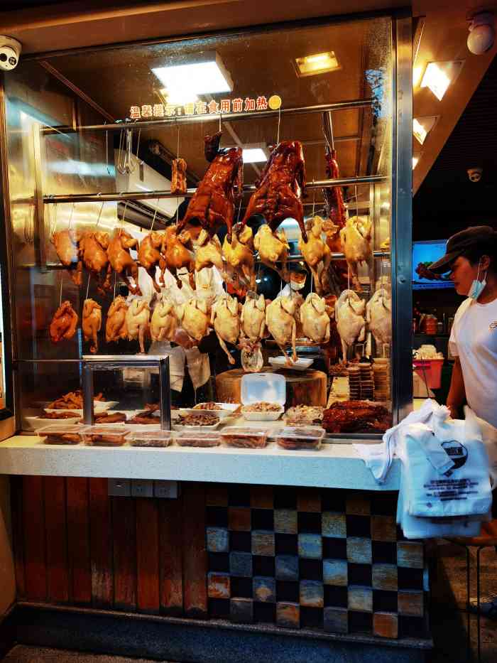 东川饭局(东山店)-"这一家东川饭局位于农林下横路路口 邻近电.