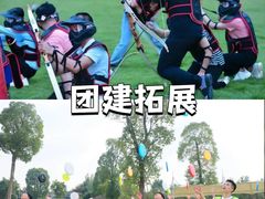 -美的鹭湖森林度假区
