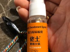 -佬土鹅肠火锅(解放路店)