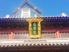 -上海白云观