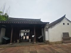 -王阳明故居