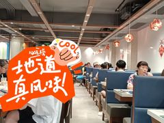 -和平馆·地道港澳茶餐厅(西门口店)