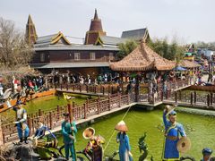 -呀路古热带植物园