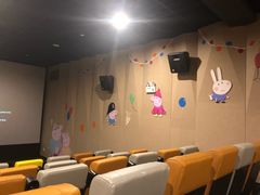 -几何影城观前街店(全激光影厅)
