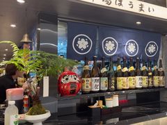 -沼津港精致料理·寿喜烧·烧鸟(龙湖南桥天街日料榜单店)
