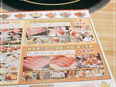 -水林间·寿喜烧自助(仙林金鹰店)