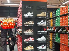 -NIKE佛山胜利换季优惠店