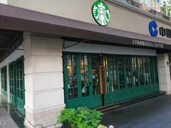 -星巴克(武康路店)