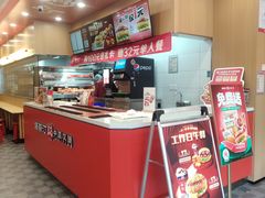-塔斯汀中国汉堡(浦东绿地东海岸店)