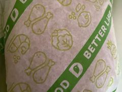 -德克士(汝河路店)