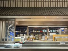 -田舍家Inakaya(天汇igc店)