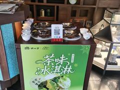 -豫园湖心亭茶楼